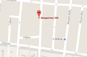 ΣΥΣΤΗΜΑΤΑ ΑΝΕΛΚΥΣΤΗΡΩΝ ΕΠΙΚΟΙΝΩΝΙΑ 01